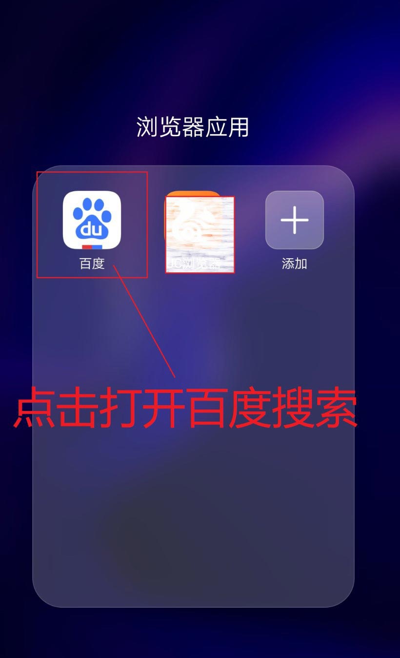 totolink怎么设置路由器怎么设置桥接（ toto路由器WiFi设置图文教程）