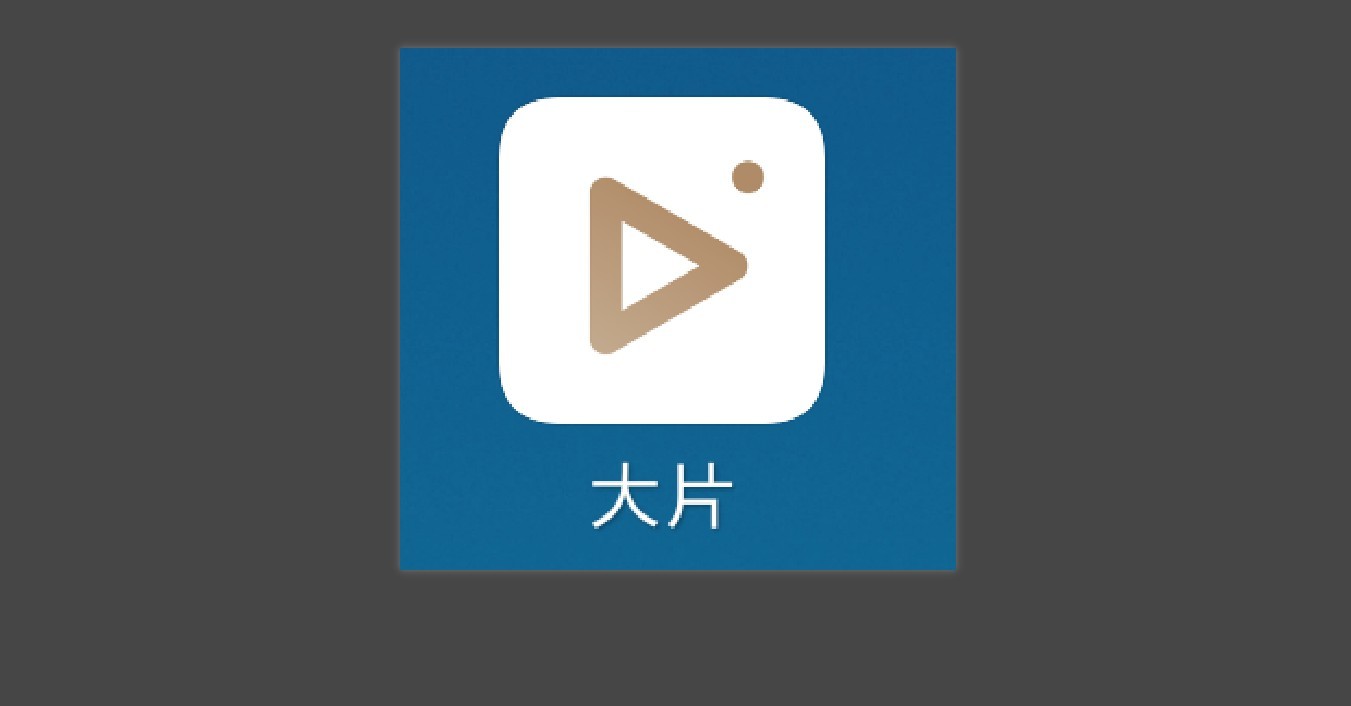 手机有什么好的视频剪辑软件（附12款手机视频剪辑软件的功能和运用）