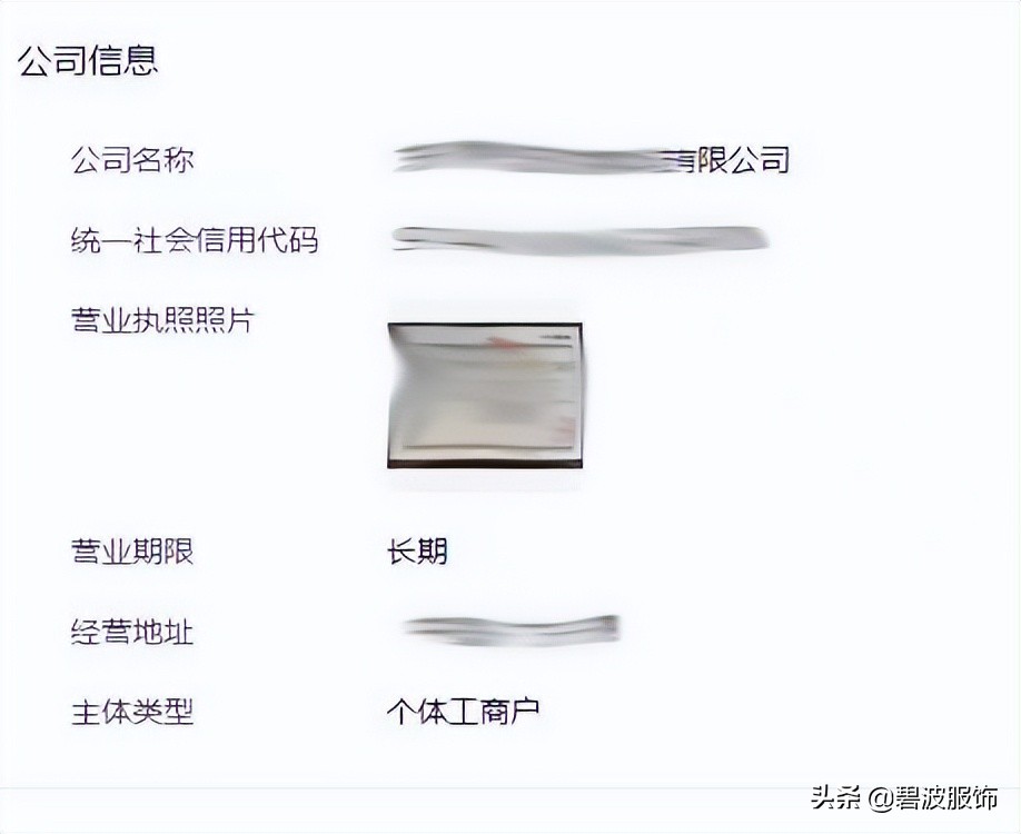 电商直播带货的优势（现在电商这个行业前景怎么样，电商直播带货的发展前景？）