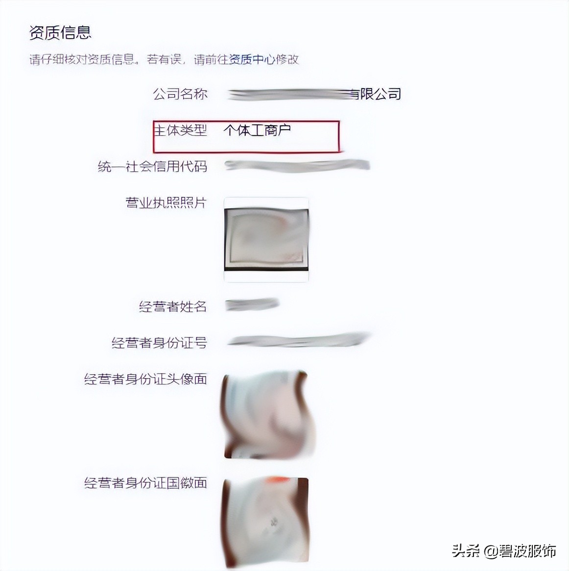 电商直播带货的优势（现在电商这个行业前景怎么样，电商直播带货的发展前景？）