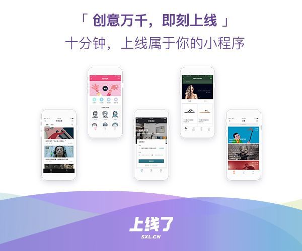 活动运营软件（活动运营高手都在用的工具！11种让小编惊呆的逆天活动神器）