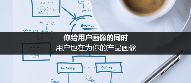 电商如何打造爆款产品（企业如何才能打造爆款产品？）