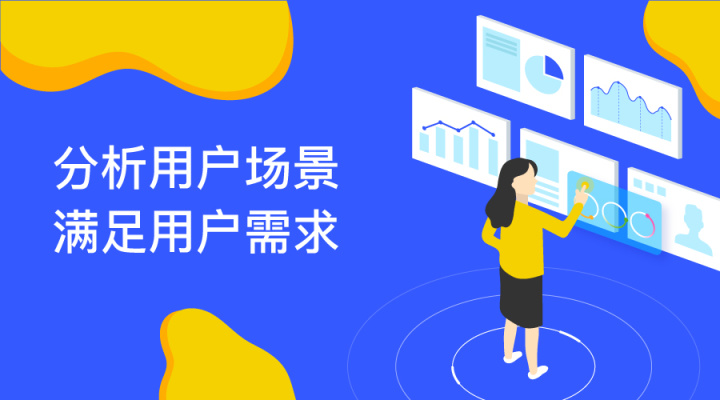 电商如何打造爆款产品（企业如何才能打造爆款产品？）