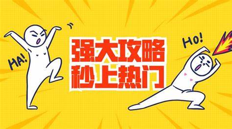 如何在抖音快速涨粉（抖音新手快速涨粉做到这三点就可以了）