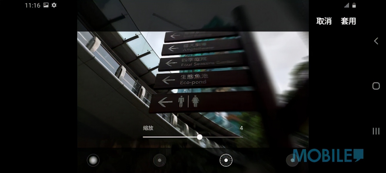抖音模糊变清晰怎么拍加慢动作（附抖音拍摄手法最火的模糊慢动作）