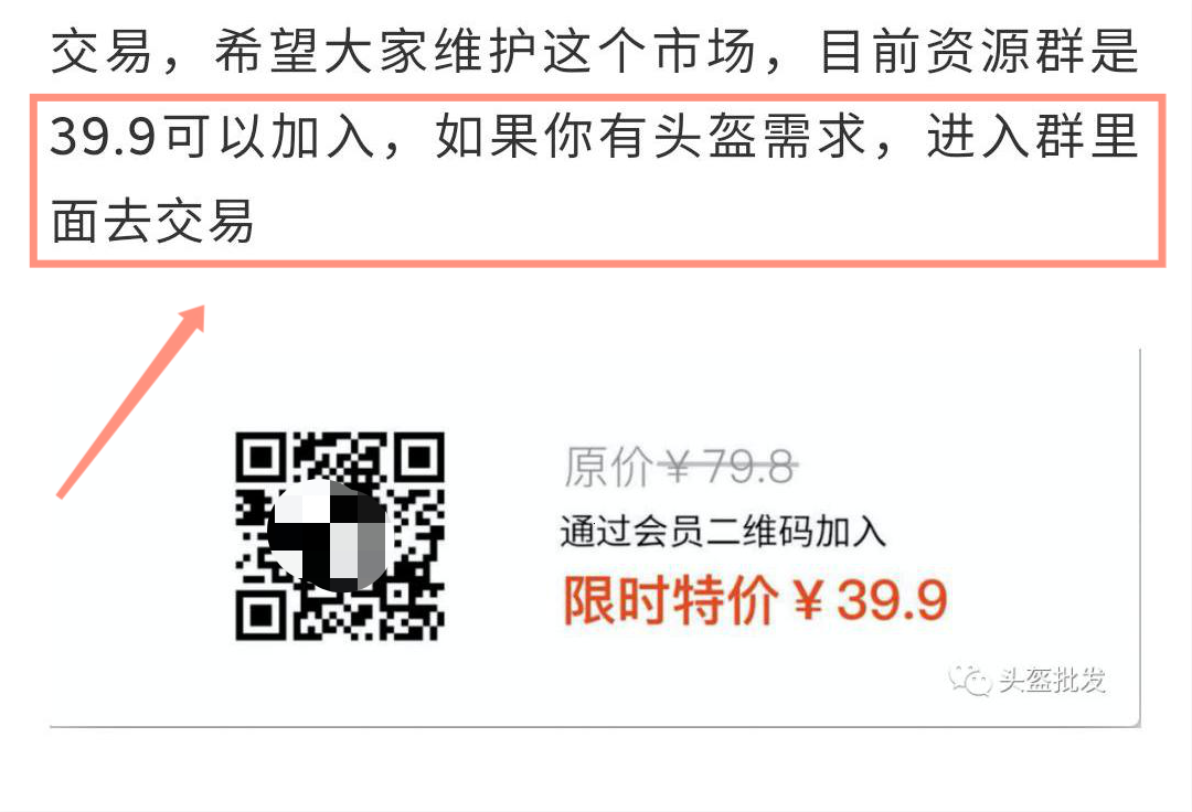 微信SEO优化（4000字方法论：微信SEO，0成本精准获客）