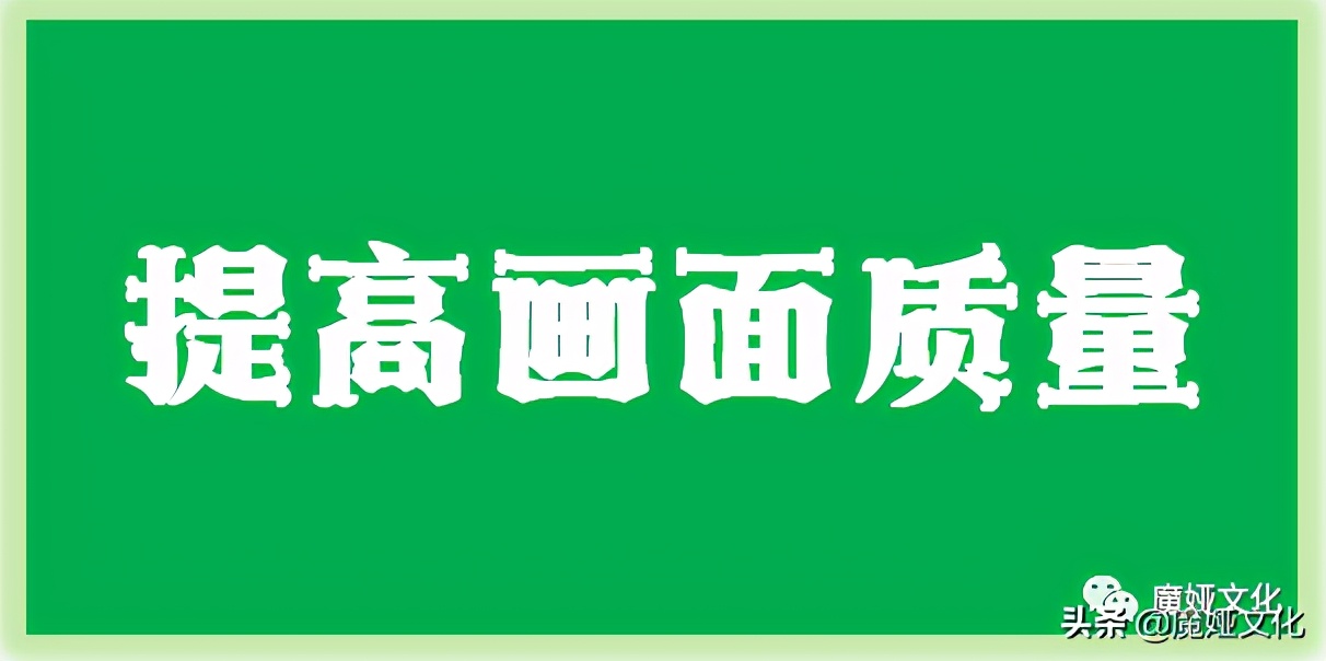 怎么拍好一个抖音短视频作品（分享抖音短视频应该怎么拍的7个技巧）