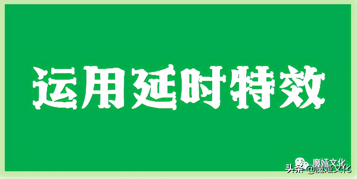 怎么拍好一个抖音短视频作品（分享抖音短视频应该怎么拍的7个技巧）