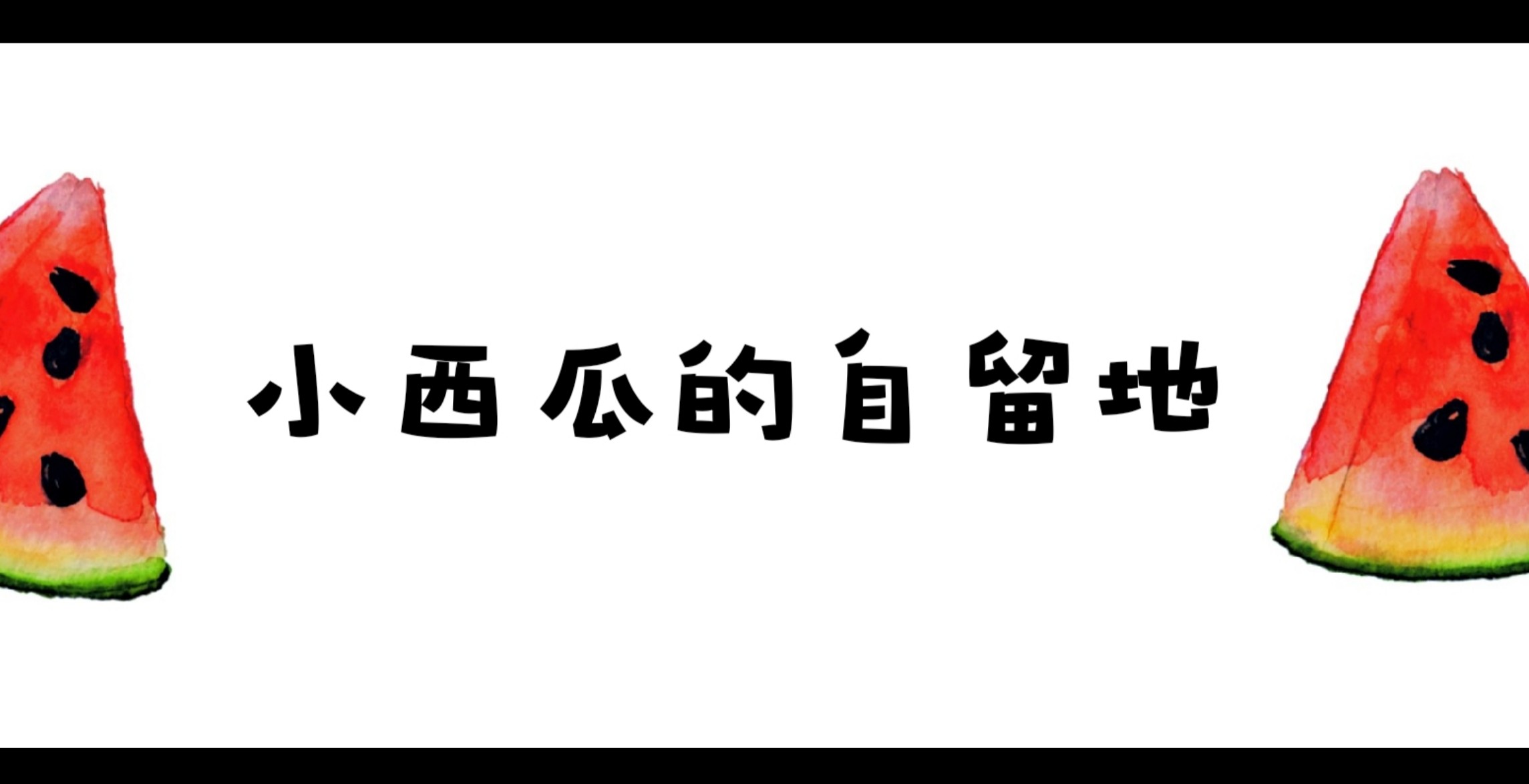视频分镜脚本怎么写（分享视频创作更快更好的分镜头脚本的方法）