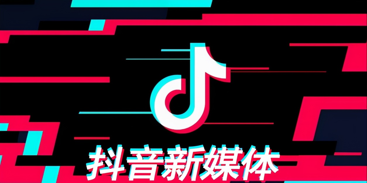 新手怎么玩自媒体挣钱（新手怎么玩转自媒体？）
