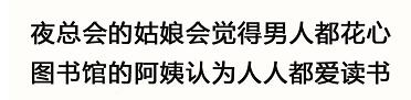 精细化用户运营方法（如何通过SEO、SEM和微信公众号运营获取精准用户，达到最大转化）