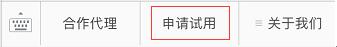 精细化用户运营方法（如何通过SEO、SEM和微信公众号运营获取精准用户，达到最大转化）