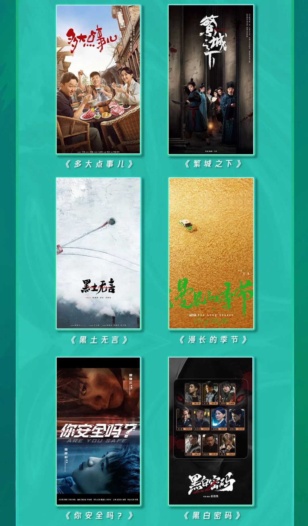 IP内容营销（从内容IP到品牌IP，腾讯视频开启内容营销升维玩法）