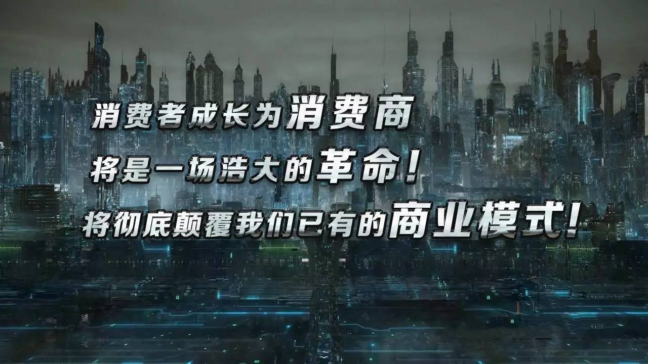 什么叫互联网分享经济（互联网+时代，分享经济如何颠覆现有商业模式?）