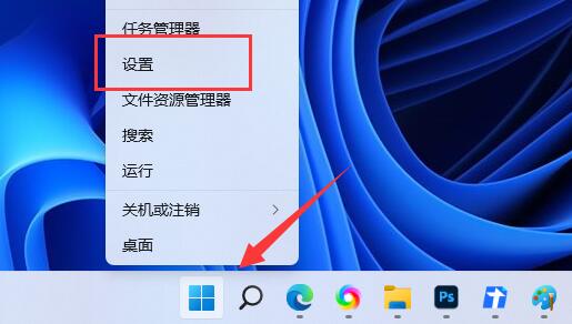 win11怎么添加语言（Win11打开多语言文本建议图文方法）