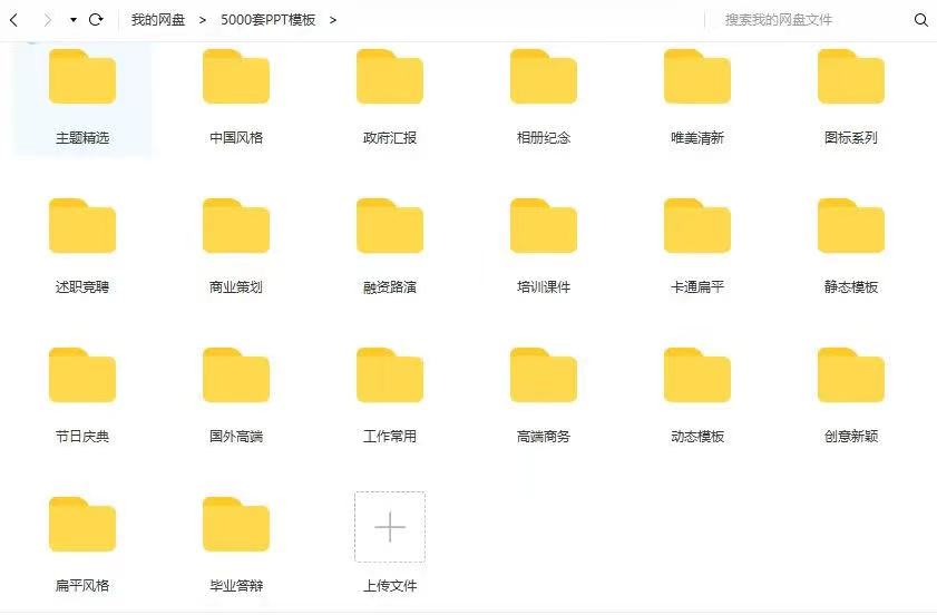 公众号裂变玩法（公众号海报裂变活动怎么做？各行业均可套用的用户增长方案）