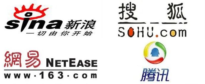 互联网深刻的变革了媒体的内容生产方式（关于：书本、公众号与抖音）