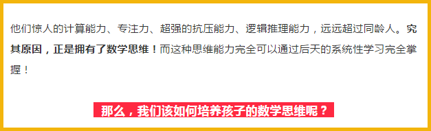 教育行业公众号功能介绍（教育行业公众号投放指南）