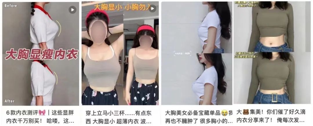 奶糖派营销策略（奶糖派做小红书营销从0到1）
