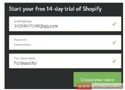 shopify独立站怎么做（独立站Shopify详细介绍）