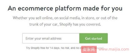 shopify独立站怎么做（独立站Shopify详细介绍）