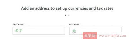 shopify独立站怎么做（独立站Shopify详细介绍）