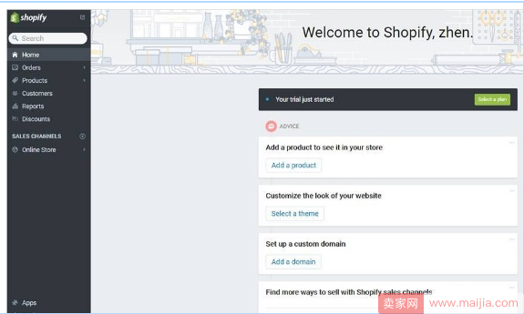 shopify独立站怎么做（独立站Shopify详细介绍）