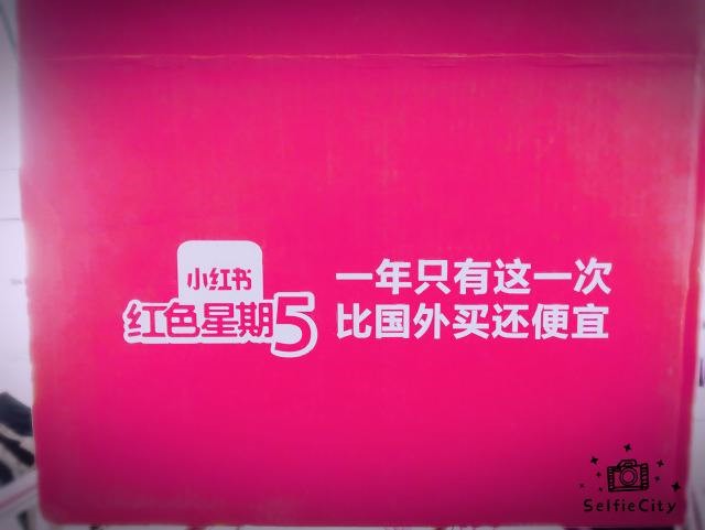 小红书营销策略分析研究（附小红书运营数据分析报告）