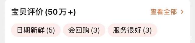 快手电商的发展趋势与未来（快手电商摸着“实在电商”过河）