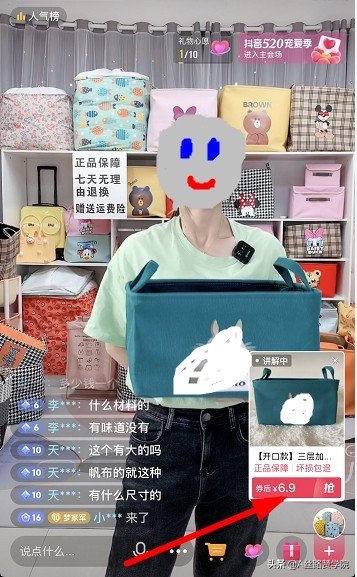 抖音怎么做爆款产品（附打造抖音爆款的秘诀）