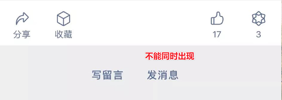 公众号留言功能还有可能开放吗（近日微信公众号发布新功能，这是留言功能回归了吗？）