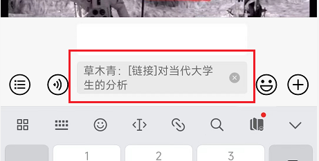 公众号留言功能还有可能开放吗（近日微信公众号发布新功能，这是留言功能回归了吗？）