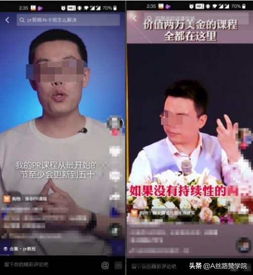 抖音做什么账号好变现（抖音账号运营的变现技巧分享）