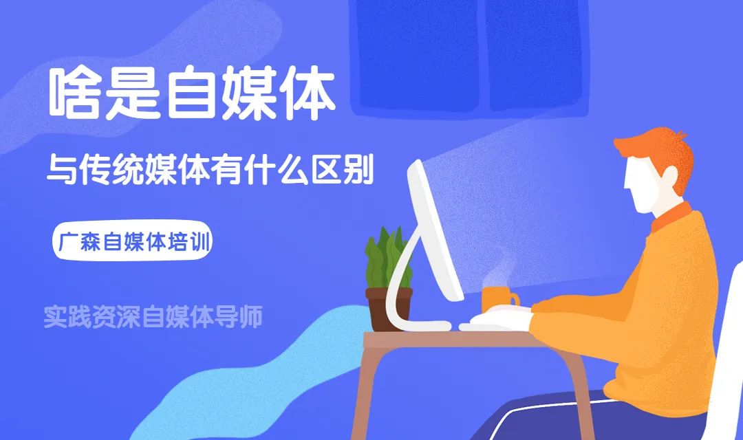 如何做带货短视频（你了解短视频带货怎么做吗？试一试这样做有用吗？）