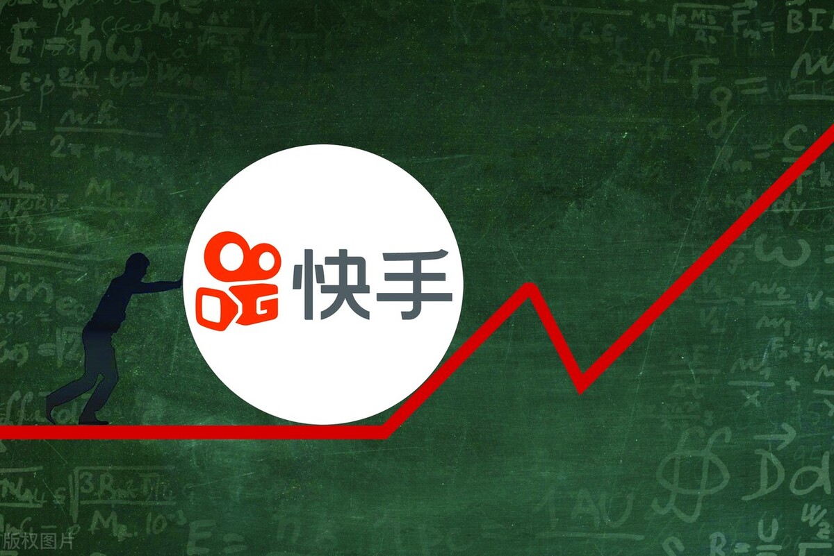 新手在快手直播上如何才能吸引人气（新人运营快手的五大技巧）