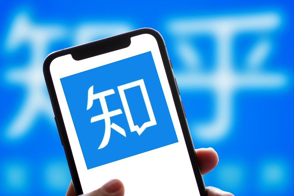 如何蹭流量热点（怎么利用知乎蹭实时热点？1篇文章教你搞定）