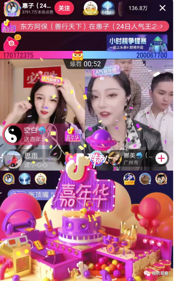 直播公司如何运营（记录那些做主播的日子2022）