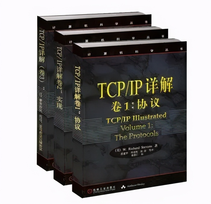 世界上最早的互联网是谁发明的（解读互联网的诞生）