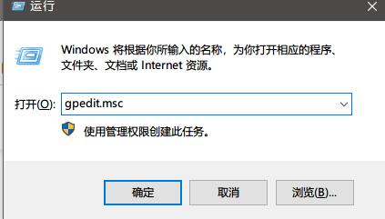 电脑win11更新出现0x800704ec（win11系统浏览器正在更新无法打开错误代码怎么办）
