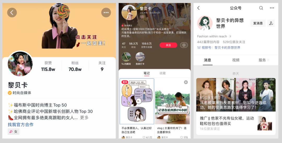 如何运营个人微信公众号（一个人怎么运营微信公众号？）