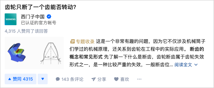 如何运营个人微信公众号（一个人怎么运营微信公众号？）