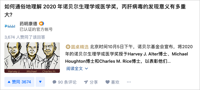 如何运营个人微信公众号（一个人怎么运营微信公众号？）