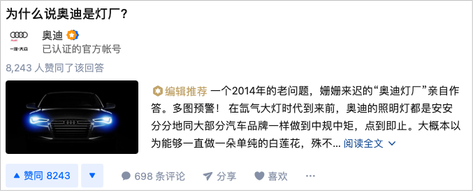 如何运营个人微信公众号（一个人怎么运营微信公众号？）