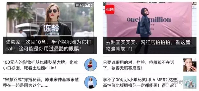 企业公众号运营思路（解读企业公众号的内容逻辑）