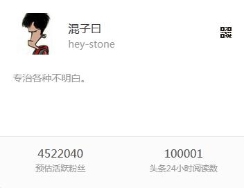 公众号爆款文章分析（爆款公众号的组织形式大盘点）