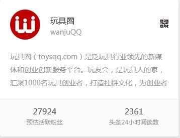 公众号爆款文章分析（爆款公众号的组织形式大盘点）
