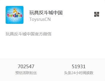 公众号爆款文章分析（爆款公众号的组织形式大盘点）