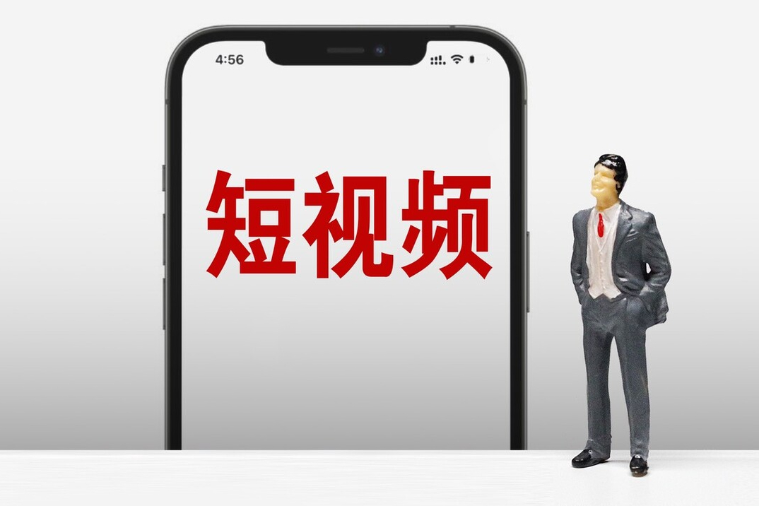 抖音视频上热门技巧（高效蹭实时热点的4个技巧）