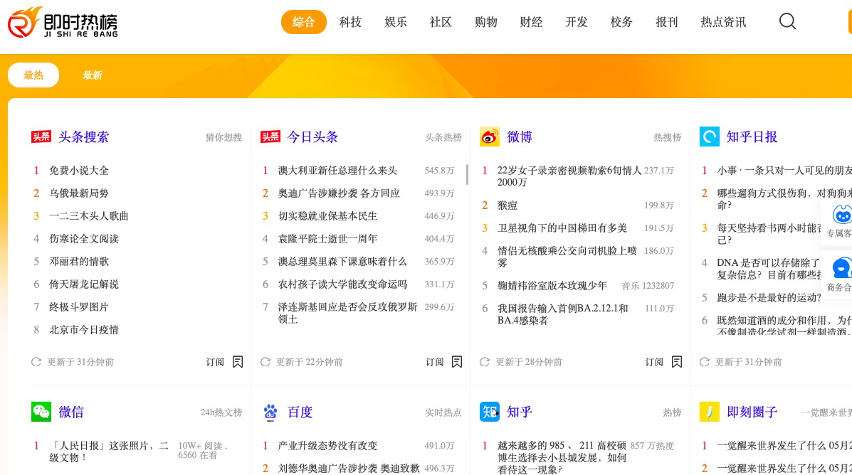 短视频快速涨粉营销套路（短视频自媒体运营，教你一夜涨粉10W+的技巧）