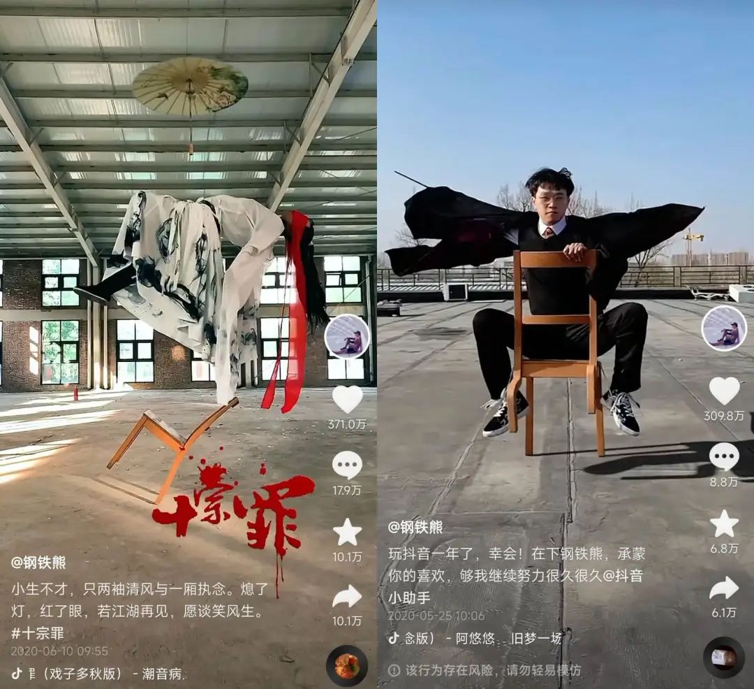 国风美少年视频（那个17条视频涨粉千万的国风少年）